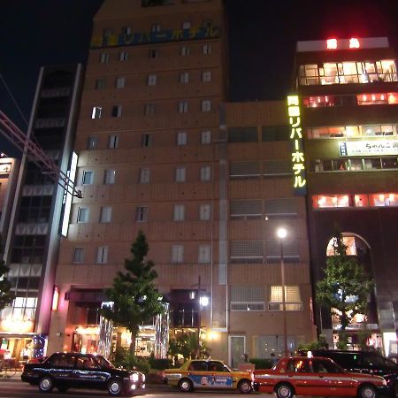 Ryogoku River Hotel Tokyo Eksteriør billede