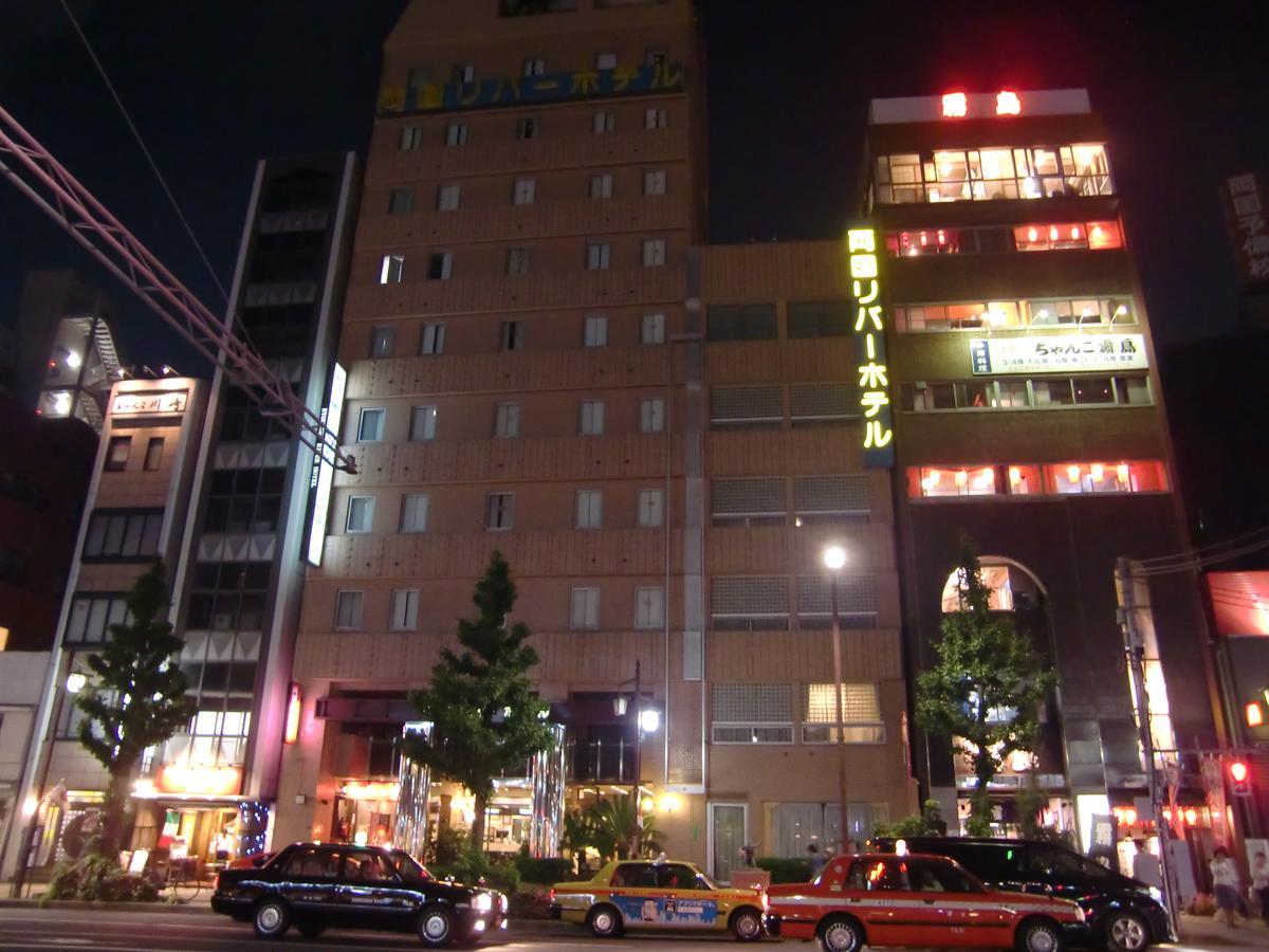 Ryogoku River Hotel Tokyo Eksteriør billede