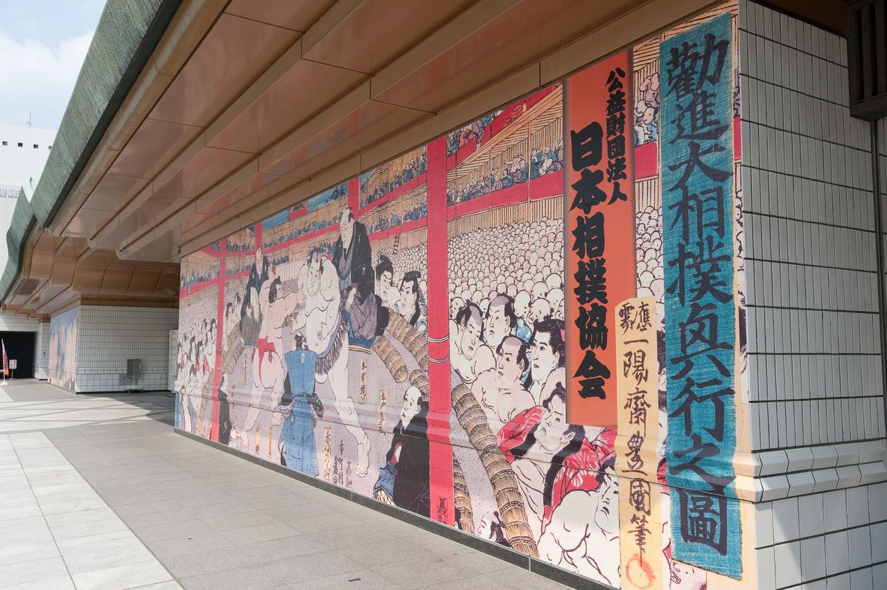 Ryogoku River Hotel Tokyo Eksteriør billede