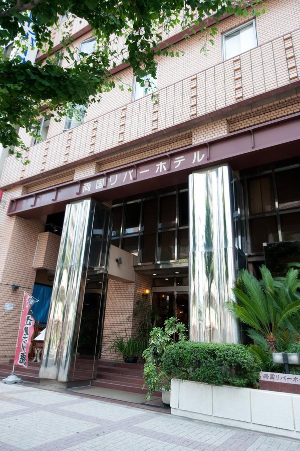 Ryogoku River Hotel Tokyo Eksteriør billede